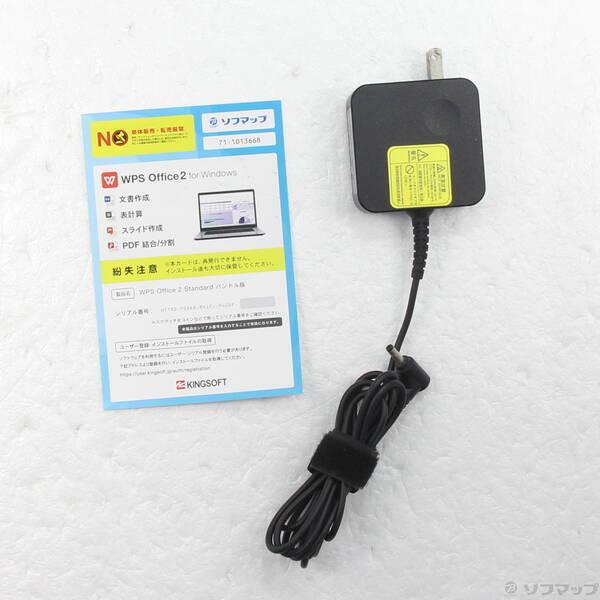 〔中古〕NEC(エヌイーシー) LAVIE Note Standard NS600／KAR PC-NS600KAR カームレッド 〔Windows 10〕〔349-ud〕 |  | 04