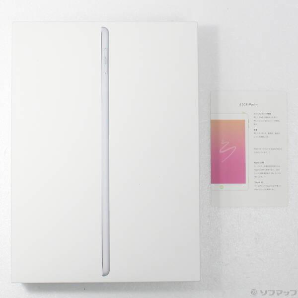 〔中古〕Apple(アップル) iPad 第6世代 32GB シルバー MR6P2J／A docomoロック解除SIMフリー〔348-ud〕 |  | 04