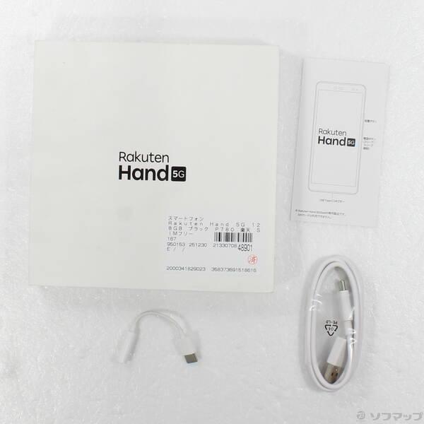 〔中古〕楽天 Rakuten Hand 5G 128GB ブラック P780 楽天 SIMフリー〔269-ud〕 |  | 04