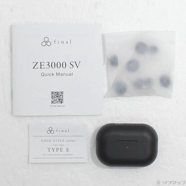 〔中古〕final ZE3000 SV FI-ZE3SDPLTW〔377-ud〕 |  | 04