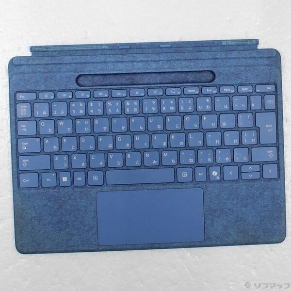 〔中古〕Microsoft(マイクロソフト) Surface Pro フレックスキーボード 8YU-00029 ブライトサファイア〔377-ud〕 | 
