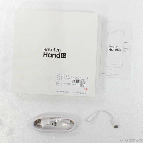 〔中古〕楽天 Rakuten Hand 5G 128GB ブラック P780 楽天 SIMフリー〔269-ud〕 |  | 04