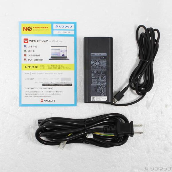 〔中古〕DELL(デル) Latitude 5430〔352-ud〕 |  | 04