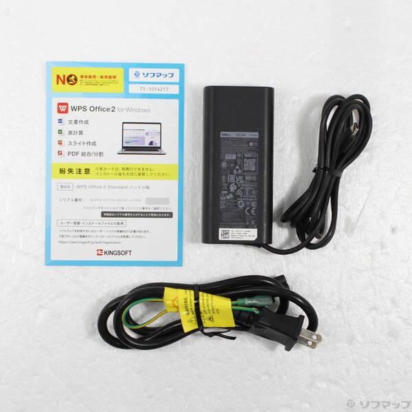 〔中古〕DELL(デル) Latitude 5430〔348-ud〕 |  | 04