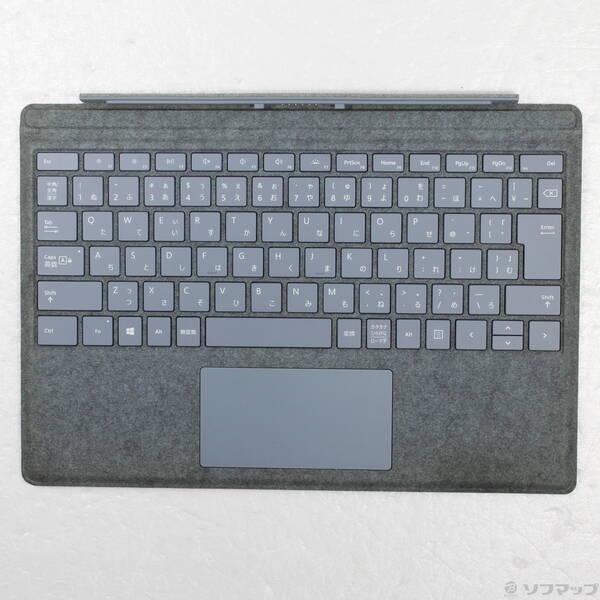 〔中古〕Microsoft(マイクロソフト) Surface Pro Signature Type Cover FFP-00139 アイスブルー〔377-ud〕 | 