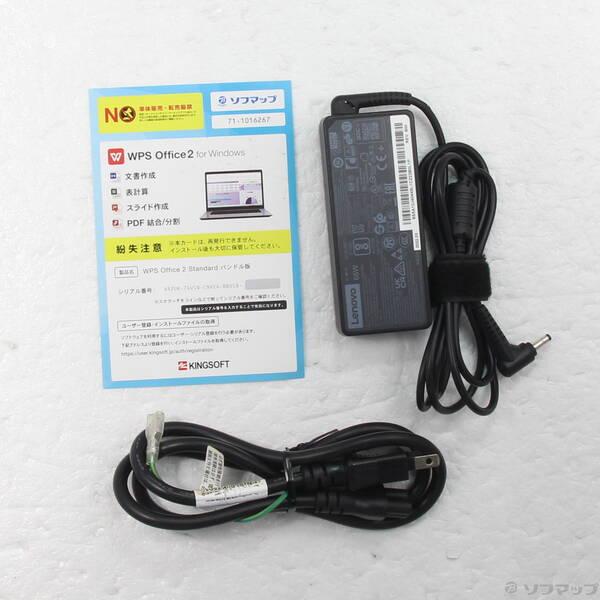 〔中古〕Lenovo(レノボジャパン) Lenovo V15 G2 ITL 82KB00KFJP〔377-ud〕 |  | 04