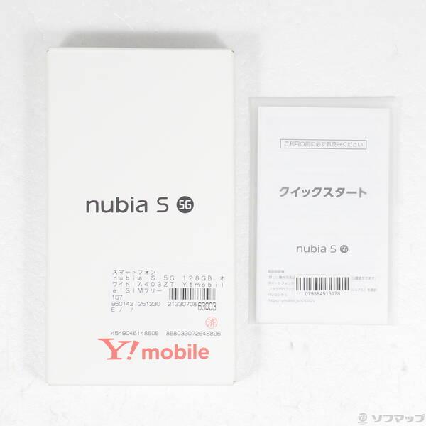 中古〕ZTE nubia S 5G 128GB ホワイト A403ZT Y!mobile SIMフリー〔348