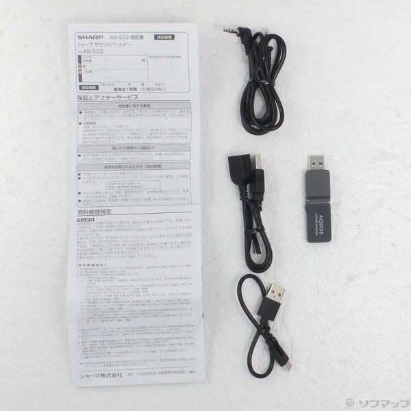 〔中古〕SHARP(シャープ) 〔展示品〕 AQUOSサウンドパートナー ホワイト AN-SS3-W〔377-ud〕 |  | 04