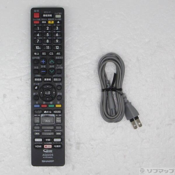 〔中古〕SHARP(シャープ) 〔中古品〕 ブルーレイレコーダー AQUOS（アクオス） 4B-C20BT3 ［2TB ／3番組同時録画 ／BS・CS 4Kチューナー内蔵］〔348-ud〕 |  | 04