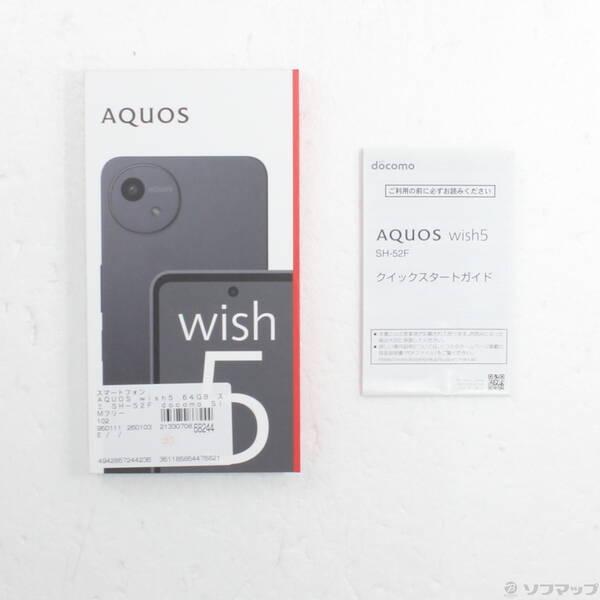 中古〕SHARP(シャープ) AQUOS wish5 64GB スミ SH-52F docomo SIM