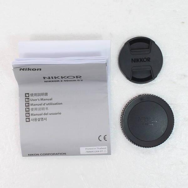 〔中古〕Nikon(ニコン) NIKKOR Z 40mm f／2〔344-ud〕 |  | 04