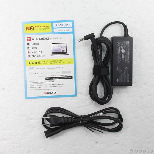 〔中古〕hp(エイチピー) HP 250 G7 1K4B5AV〔377-ud〕 |  | 04