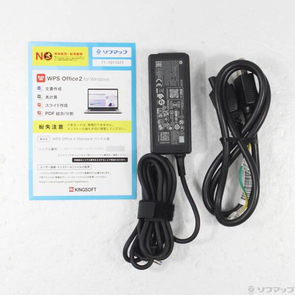 〔中古〕hp(エイチピー) HP 250 G8 508M3AV〔269-ud〕 |  | 04