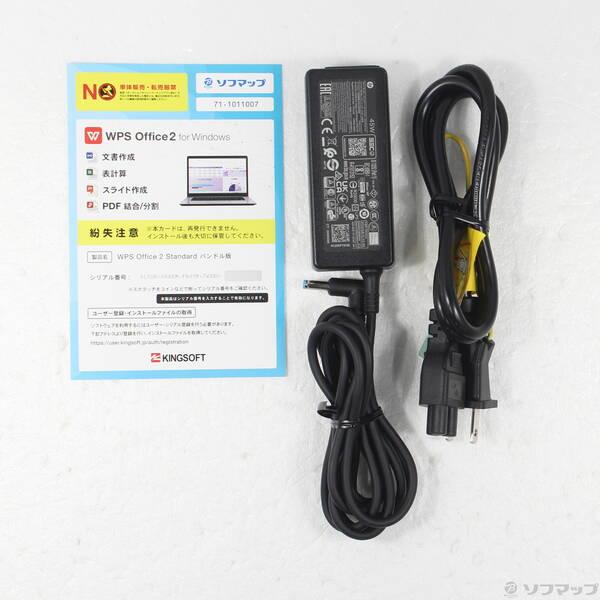 〔中古〕hp(エイチピー) HP 250 G8 508M3AV〔352-ud〕 |  | 04