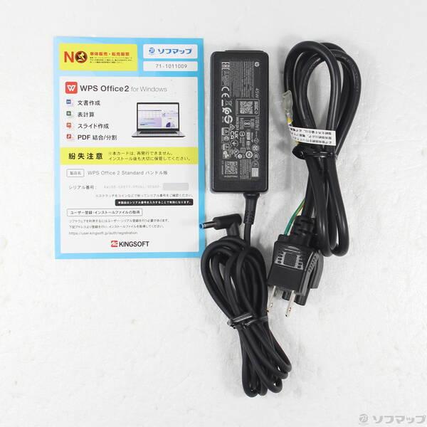 〔中古〕hp(エイチピー) HP 250 G8 508M3AV〔352-ud〕 |  | 04