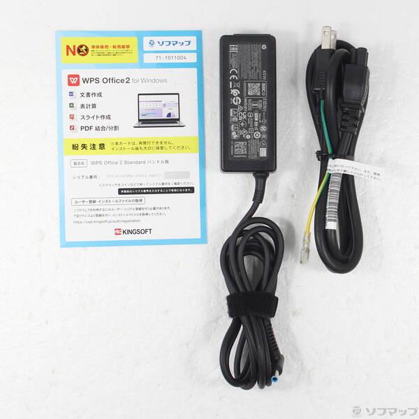 〔中古〕hp(エイチピー) HP 250 G8 508M3AV〔352-ud〕 |  | 04