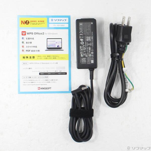 〔中古〕hp(ヒューレットパッカード) HP 250 G8 508M3AV〔196-ud〕 |  | 04