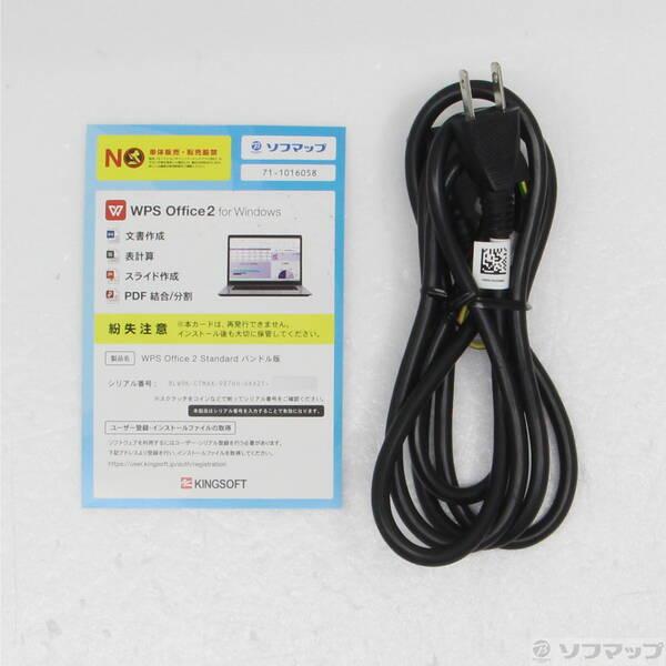 〔中古〕ASUS(エイスース) ROG Strix GA15 G15DK G15DK-R75G1660TW11 ブラック〔377-ud〕 |  | 04