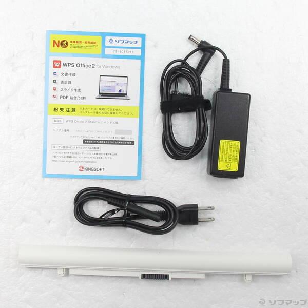 〔中古〕TOSHIBA(東芝) dynabook T75／FG PT75FGP-BJA2 サテンゴールド 〔Windows 10〕〔269-ud〕 |  | 04