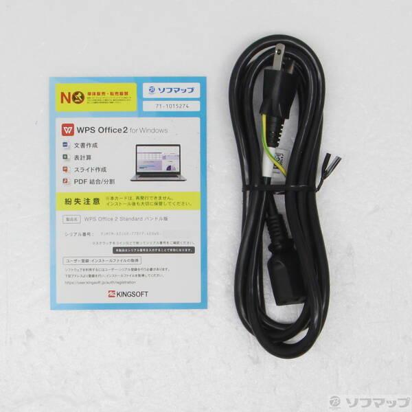 〔中古〕ASUS(エイスース) ASUS ExpertCenter D5 SFF D500SC D500SC-I511400 ブラック〔297-ud〕 |  | 04