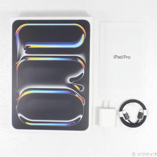 〔中古〕Apple(アップル) iPad Pro 11インチ 第5世代 標準ガラス 256GB スペースブラック MVV83J／A Wi-Fi〔297-ud〕 |  | 04