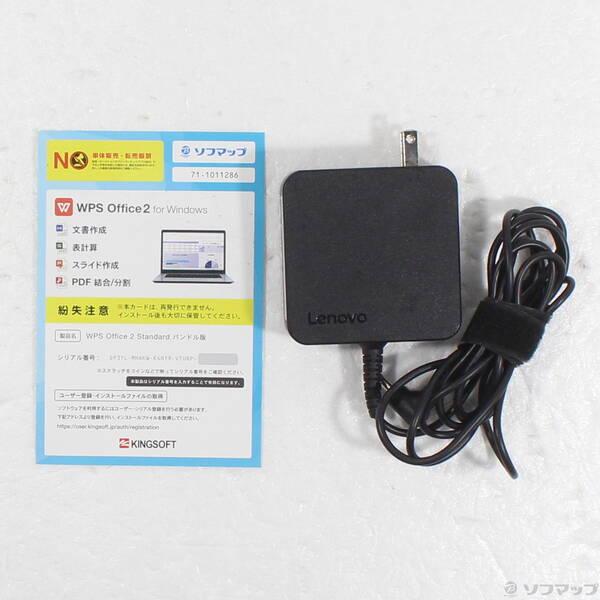 〔中古〕Lenovo(レノボジャパン) ideapad S540 81NF000WJP 〔Windows 10〕〔269-ud〕 |  | 04