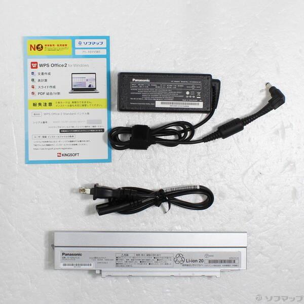 〔中古〕Panasonic(パナソニック) Lets note LV9 CF-LV9RDHVS〔262-ud〕 |  | 04