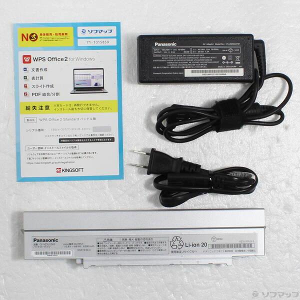 〔中古〕Panasonic(パナソニック) Lets note SV1 CF-SV1SFKKS〔377-ud〕 |  | 04