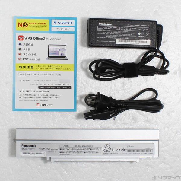 〔中古〕Panasonic(パナソニック) Lets note SV1 CF-SV1SFKKS〔377-ud〕 |  | 04