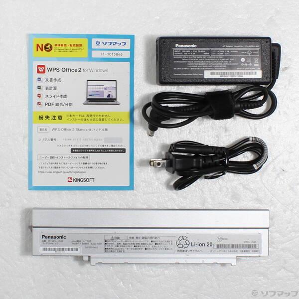 〔中古〕Panasonic(パナソニック) Lets note SV1 CF-SV1SFKKS〔251-ud〕 |  | 04