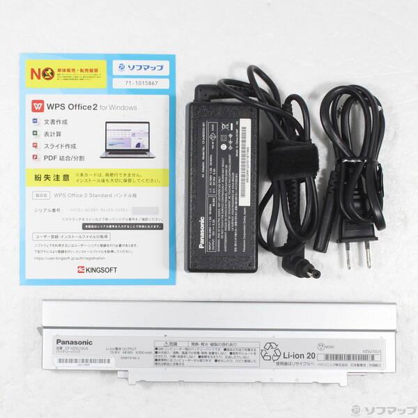 〔中古〕Panasonic(パナソニック) Lets note SV1 CF-SV1SFKVS〔377-ud〕 |  | 04