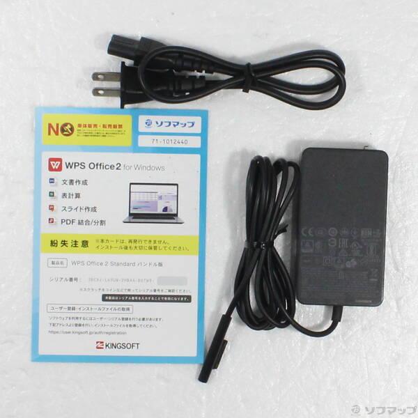 〔中古〕Microsoft(マイクロソフト) Surface Laptop 〔Core i5／8GB／SSD256GB〕 DAG-00059 プラチナ 〔Windows 10〕〔276-ud〕 |  | 04