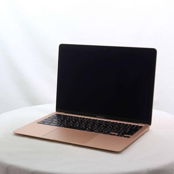 〔中古〕Apple(アップル) MacBook Air 13.3-inch Late-2020 MGND3J／A Apple M1 8コアCPU_7コアGPU 8GB SSD256GB ゴールド 〔15.3 Sequoia〕〔377-ud〕 | 