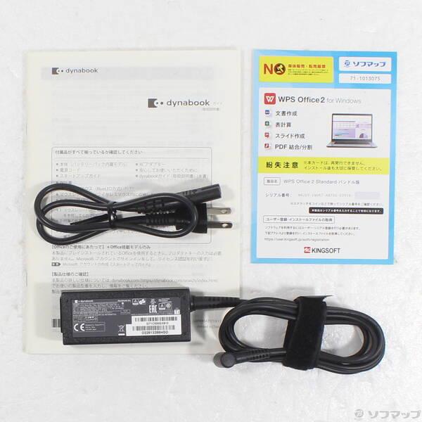 〔中古〕dynabook(ダイナブック) dynabook C5／X P2C5XBES プレシャスシルバー〔269-ud〕 |  | 04