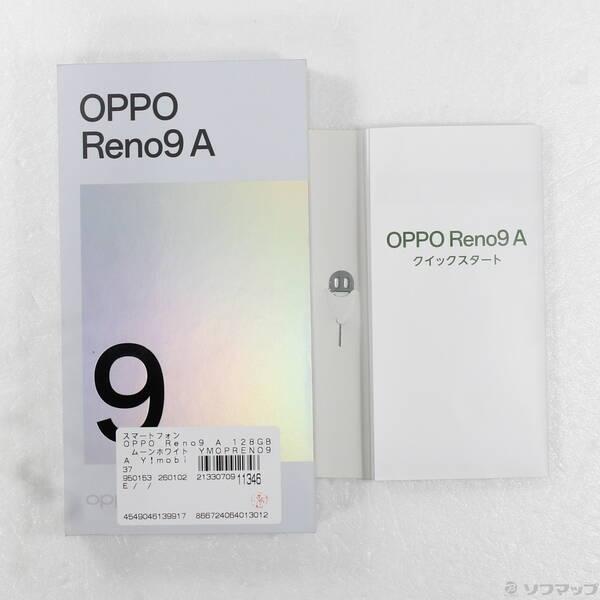 〔中古〕OPPO(オッポ) OPPO Reno9 A 128GB ムーンホワイト YMOPRENO9A Y!mobile SIMフリー〔198-ud〕 |  | 04
