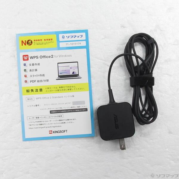 〔中古〕ASUS(エイスース) ASUS R543MA R543MA-GQ793TS 〔Windows 10〕〔262-ud〕 |  | 04