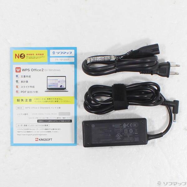 〔中古〕hp(ヒューレットパッカード) HP ProBook 450 G10 9S0R4PT#ABJ〔352-ud〕 |  | 04