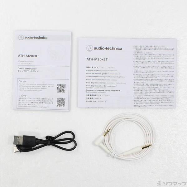 〔中古〕audio-technica(オーディオテクニカ) ATH-M20×BTWH〔198-ud〕 |  | 04