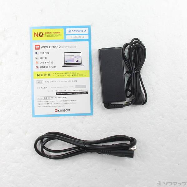 〔中古〕FUJITSU(富士通） LIFEBOOK U9310／D FMVU28023〔352-ud〕 |  | 04