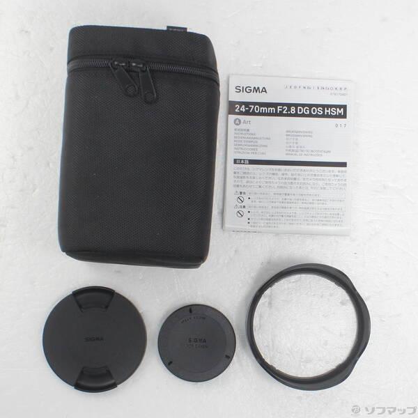 〔中古〕SIGMA(シグマ) SIGMA Art 24-70mm F2.8 DG OS HSM (Canon用) (レンズ)〔344-ud〕 |  | 04