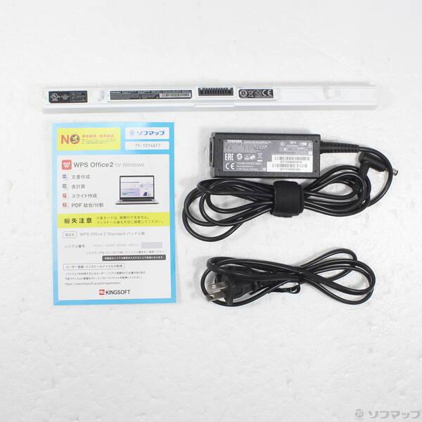 〔中古〕TOSHIBA(東芝) dynabook T55／GW PT55GWP-BEA2 リュクスホワイト 〔Windows 10〕〔348-ud〕 |  | 04