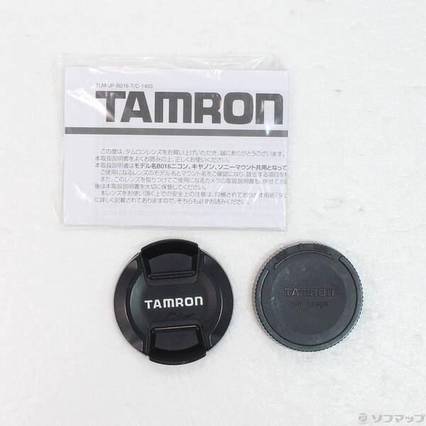 〔中古〕TAMRON(タムロン) AF 16-300mm F／3.5-6.3 Di II VC PZD MACRO B016E キャノン用〔258-ud〕 |  | 04