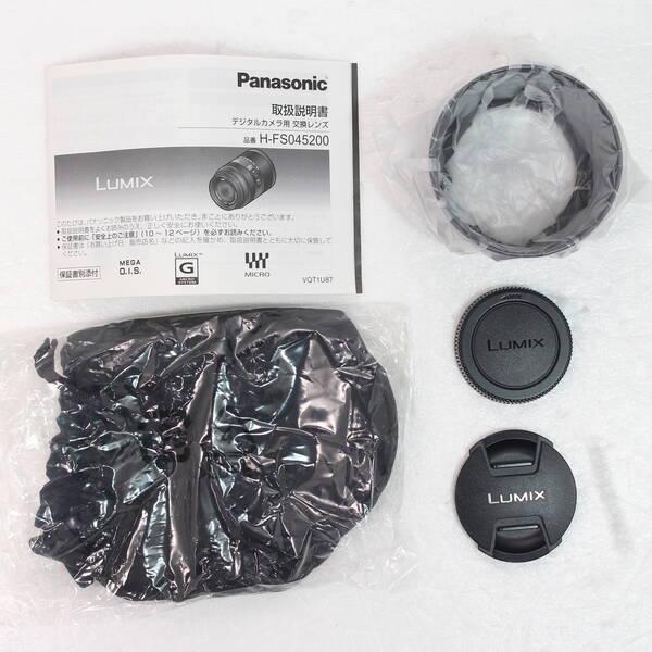 〔中古〕Panasonic(パナソニック) LUMIX G Vario 45-200mm F4-5.6 H-FS045200 レンズ μ4／3〔262-ud〕 |  | 04
