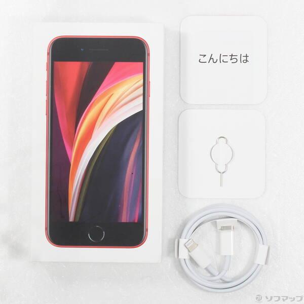 〔中古〕Apple(アップル) iPhone SE 第2世代 64GB プロダクトレッド MHGR3J／A SIMフリー〔377-ud〕 |  | 04