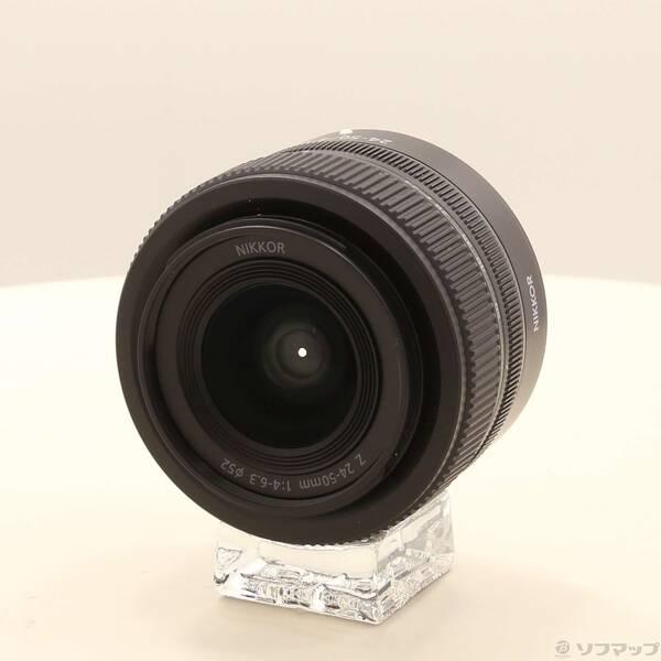 〔中古〕Nikon(ニコン) NIKKOR Z 24-50mm f／4-6.3〔262-ud〕 | 