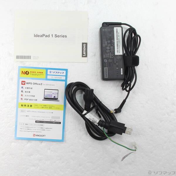 〔中古〕Lenovo(レノボジャパン) ideaPad Slim 170 82R4009TJP クラウドグレー〔258-ud〕 |  | 04