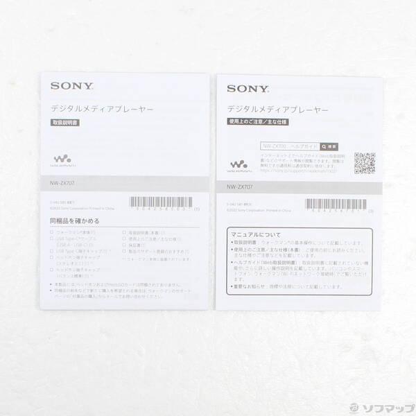 〔中古〕SONY(ソニー) WALKMAN ZX707 メモリ64GB+microSD ブラック NW-ZX707〔377-ud〕 |  | 04