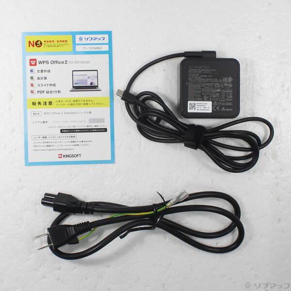 〔中古〕MSI(エムエスアイ) Prestige 13 AI Evo A1M Prestige-13-AI-Evo-A1MG-1103JP ステラグレイ〔269-ud〕 |  | 04