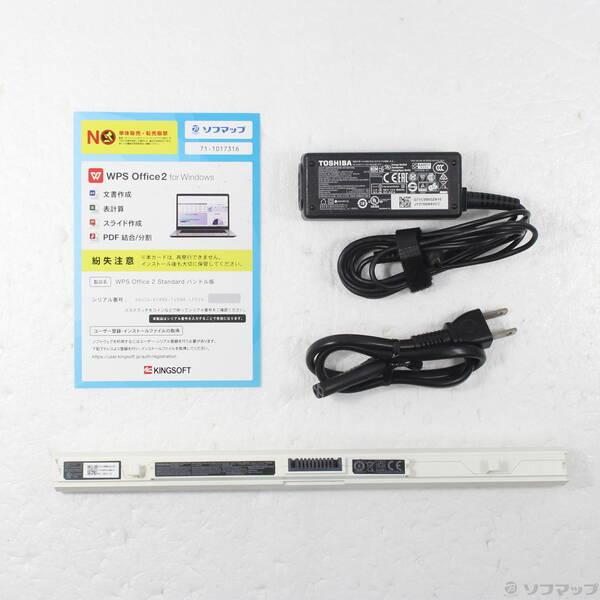 〔中古〕dynabook(ダイナブック) dynabook T6 P1T6KBEG サテンゴールド 〔Windows 10〕〔262-ud〕 |  | 04