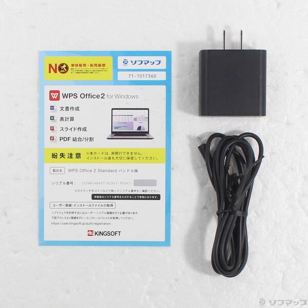 〔中古〕LG(エルジー) LG gram 16Z90S-MA78J2 オブシディアンブラック〔262-ud〕 |  | 04